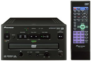 DVD-V7400 Industrial Grade DVD Player